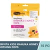 Comvita Kids Soothing Pops with UMF 10+ Manuka Honey